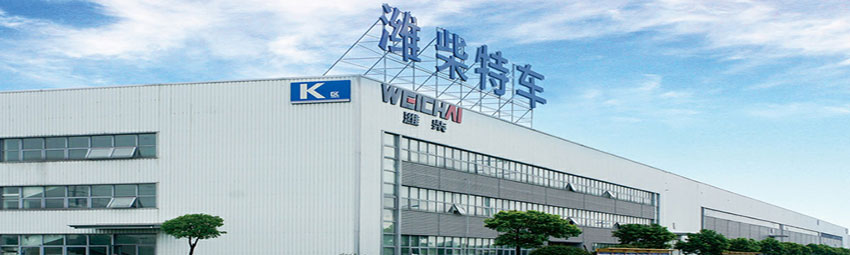 w88win优德(中国)官方网站