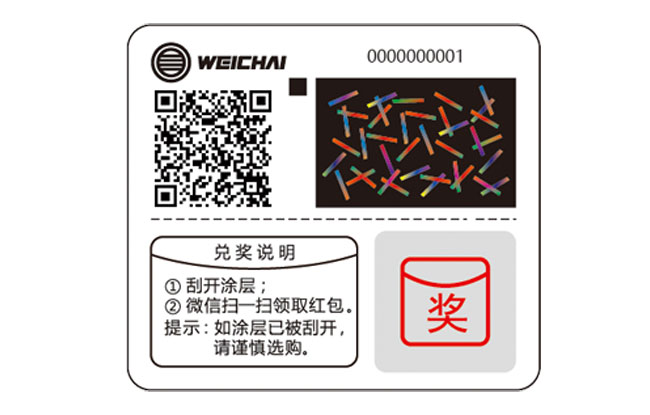 w88win优德(中国)官方网站