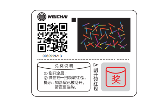 w88win优德(中国)官方网站