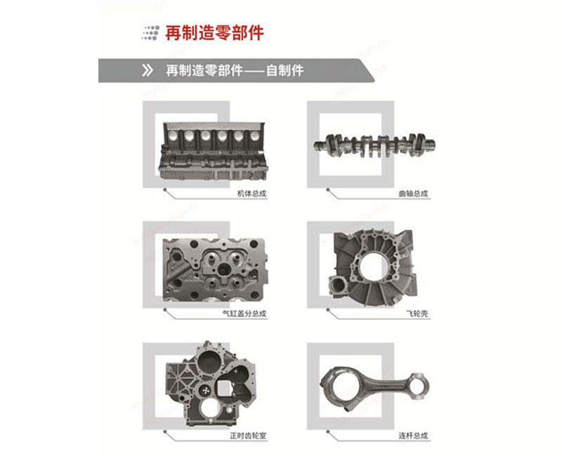 w88win优德(中国)官方网站