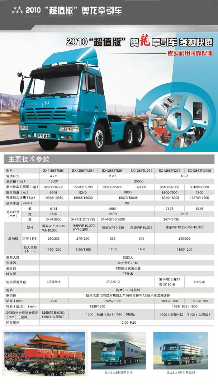 w88win优德(中国)官方网站