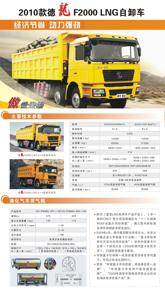 w88win优德(中国)官方网站