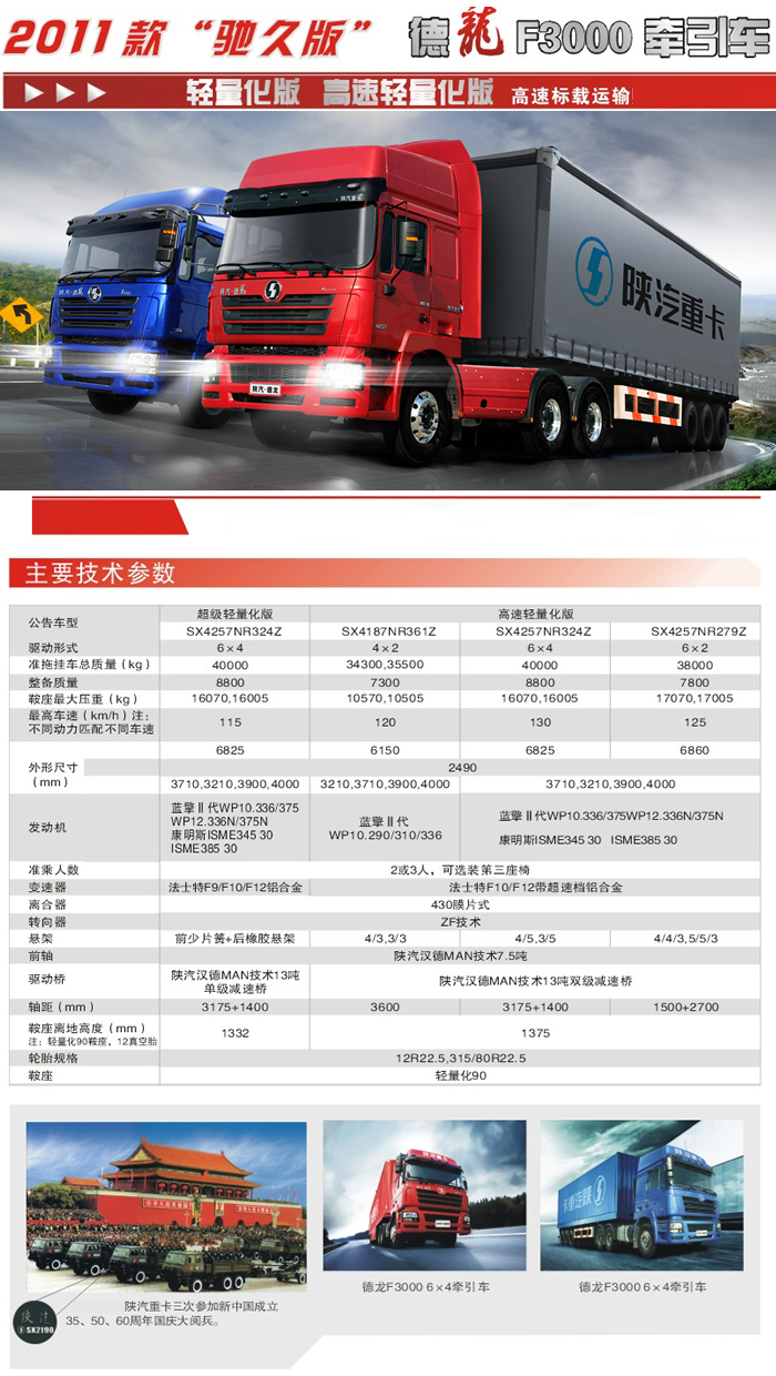 w88win优德(中国)官方网站