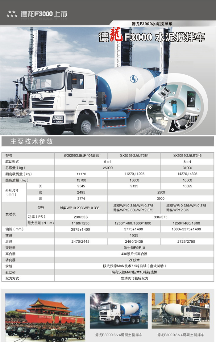 w88win优德(中国)官方网站
