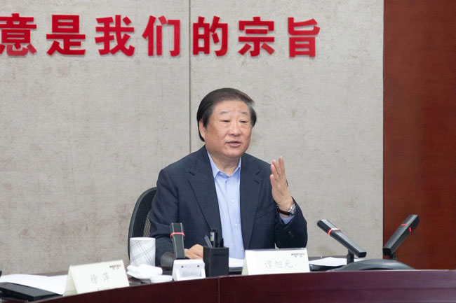 w88win优德(中国)官方网站