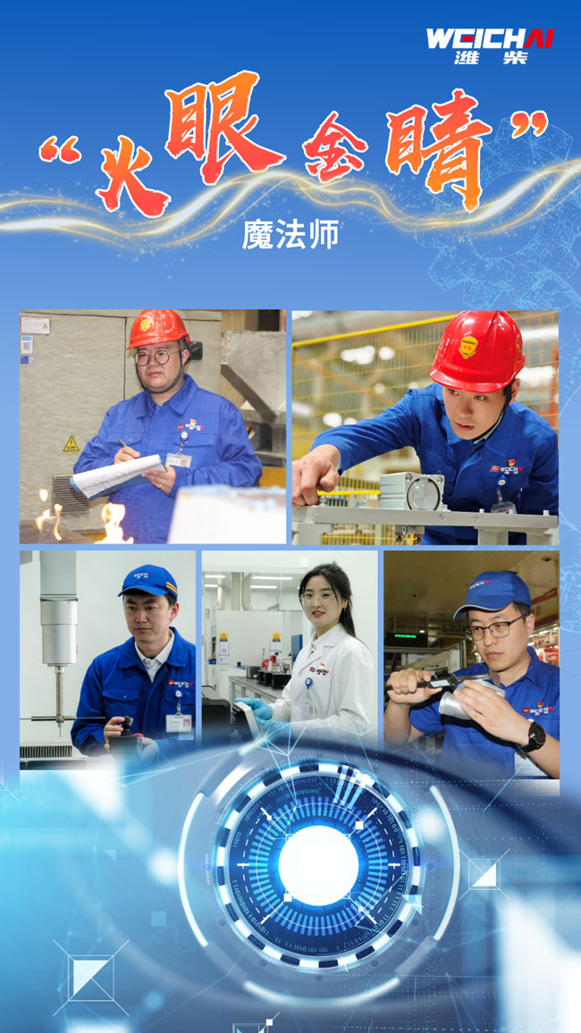 w88win优德(中国)官方网站