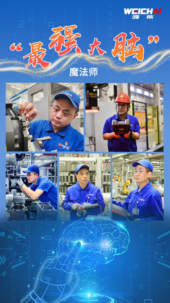 w88win优德(中国)官方网站