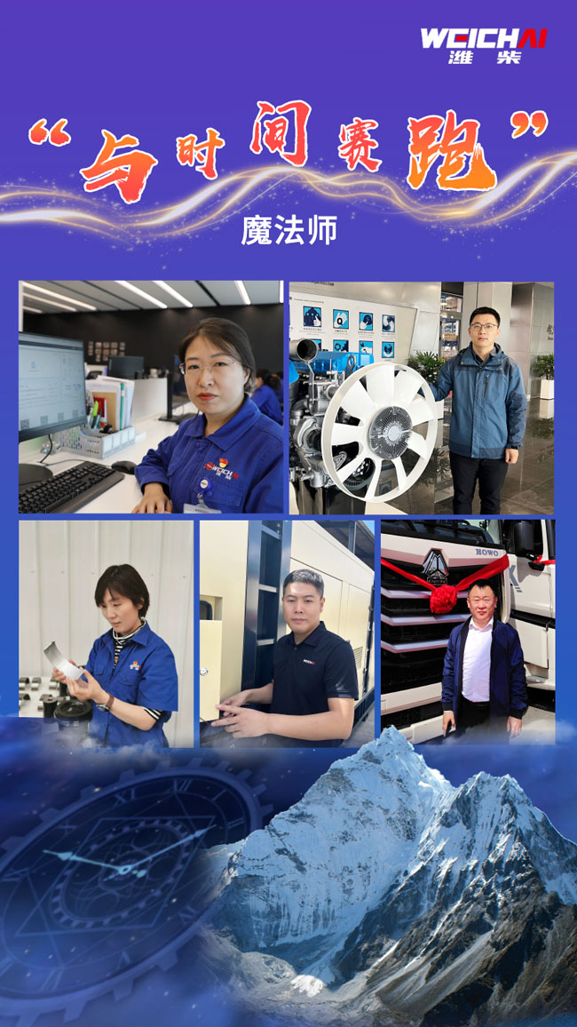 w88win优德(中国)官方网站