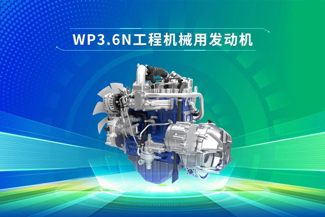 w88win优德(中国)官方网站