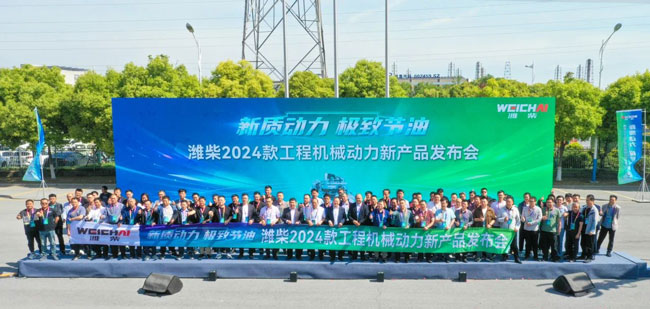 w88win优德(中国)官方网站