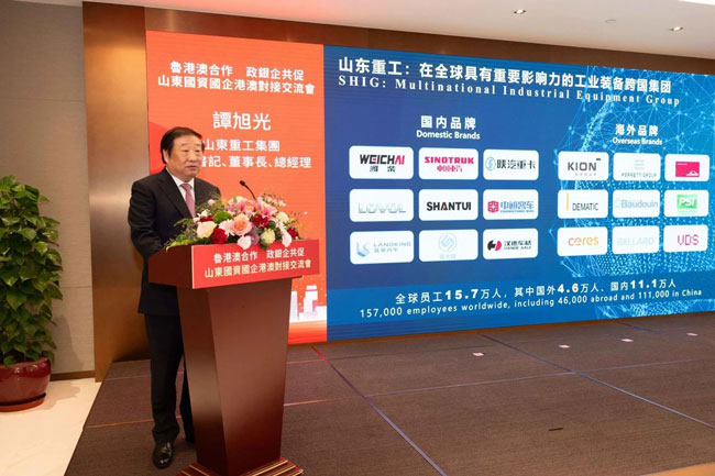 w88win优德(中国)官方网站