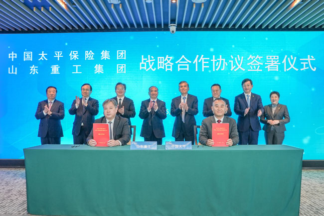 w88win优德(中国)官方网站