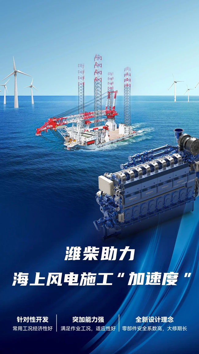 w88win优德(中国)官方网站