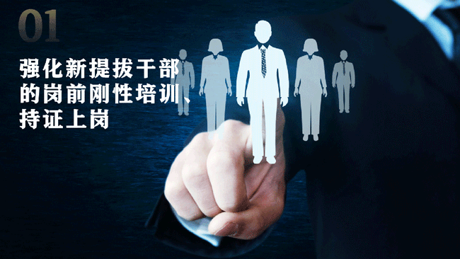 w88win优德(中国)官方网站