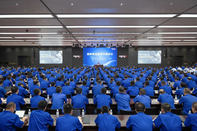 w88win优德(中国)官方网站