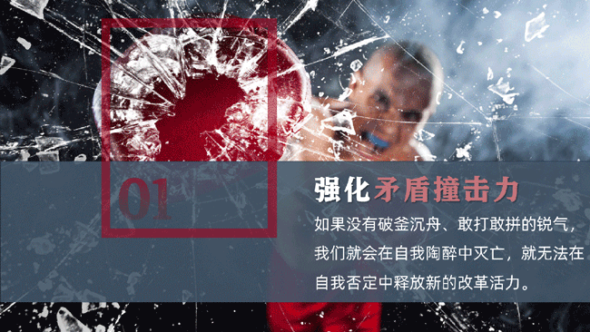 w88win优德(中国)官方网站