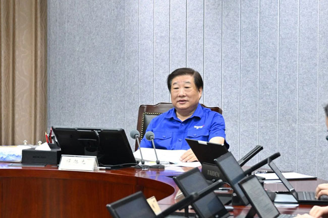 w88win优德(中国)官方网站