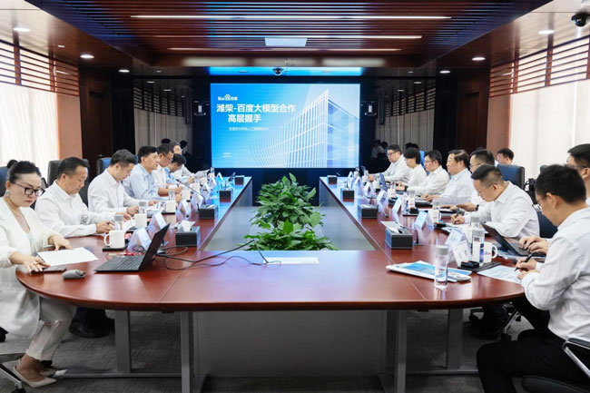 w88win优德(中国)官方网站