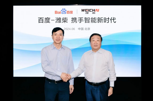 w88win优德(中国)官方网站