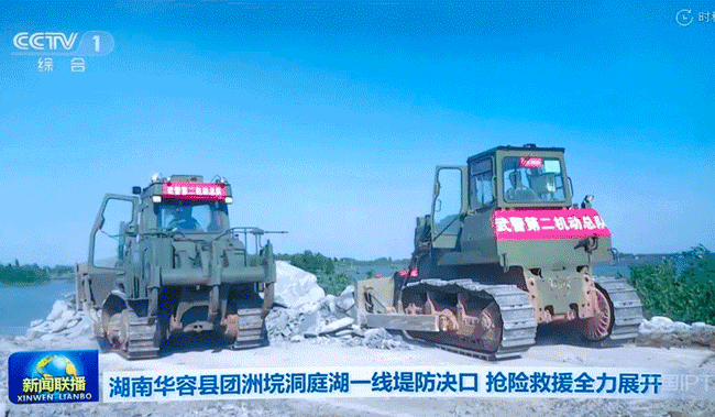 w88win优德(中国)官方网站