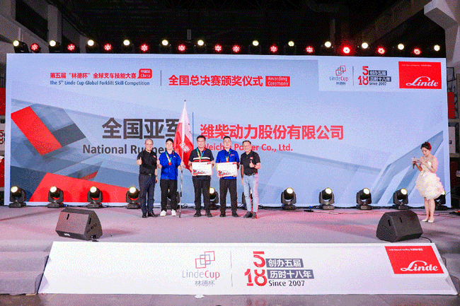 w88win优德(中国)官方网站