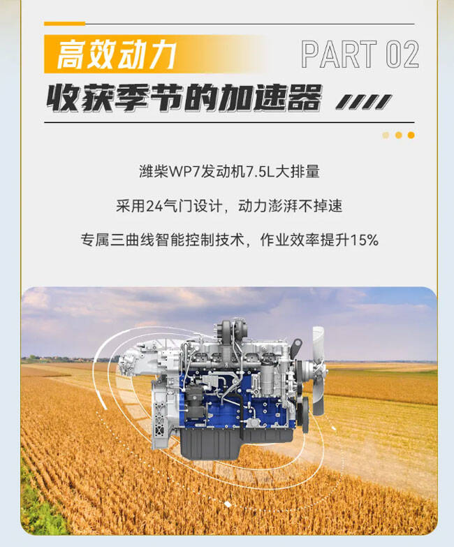 w88win优德(中国)官方网站