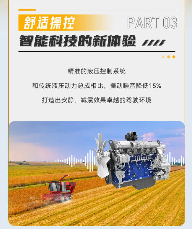 w88win优德(中国)官方网站