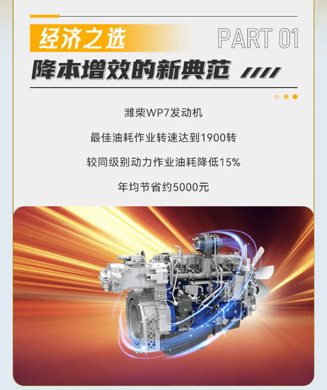 w88win优德(中国)官方网站