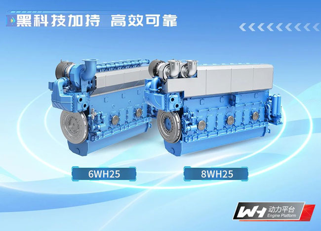 w88win优德(中国)官方网站