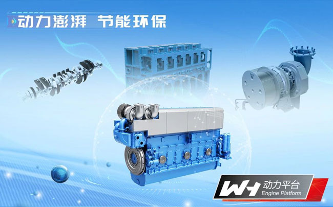 w88win优德(中国)官方网站