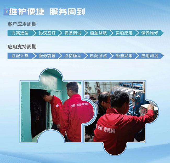 w88win优德(中国)官方网站