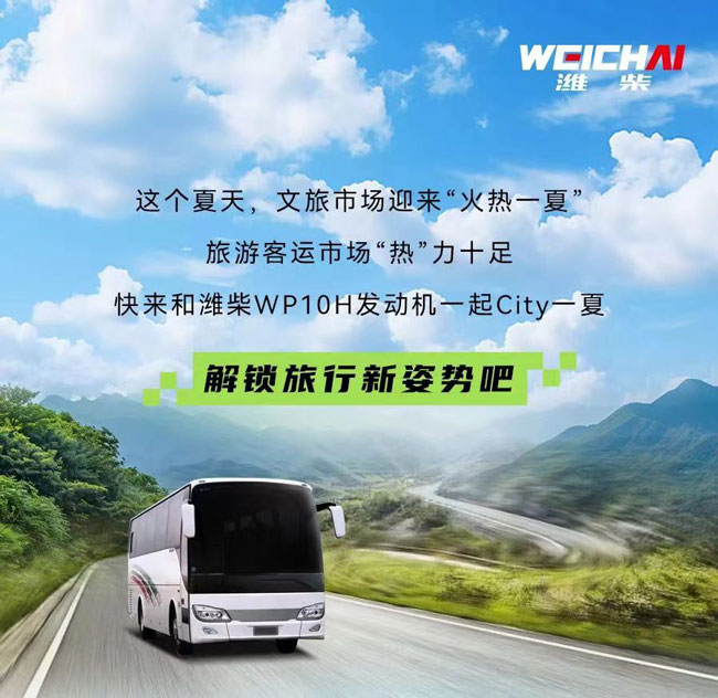 w88win优德(中国)官方网站
