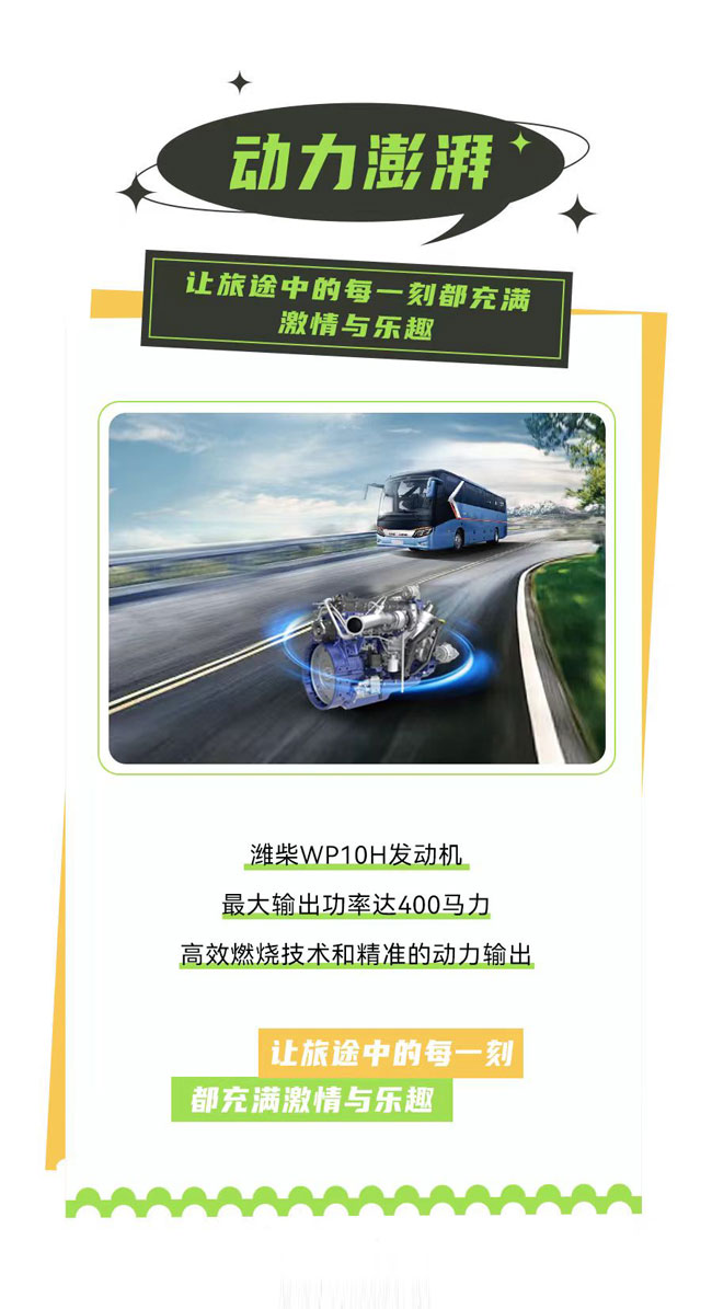 w88win优德(中国)官方网站