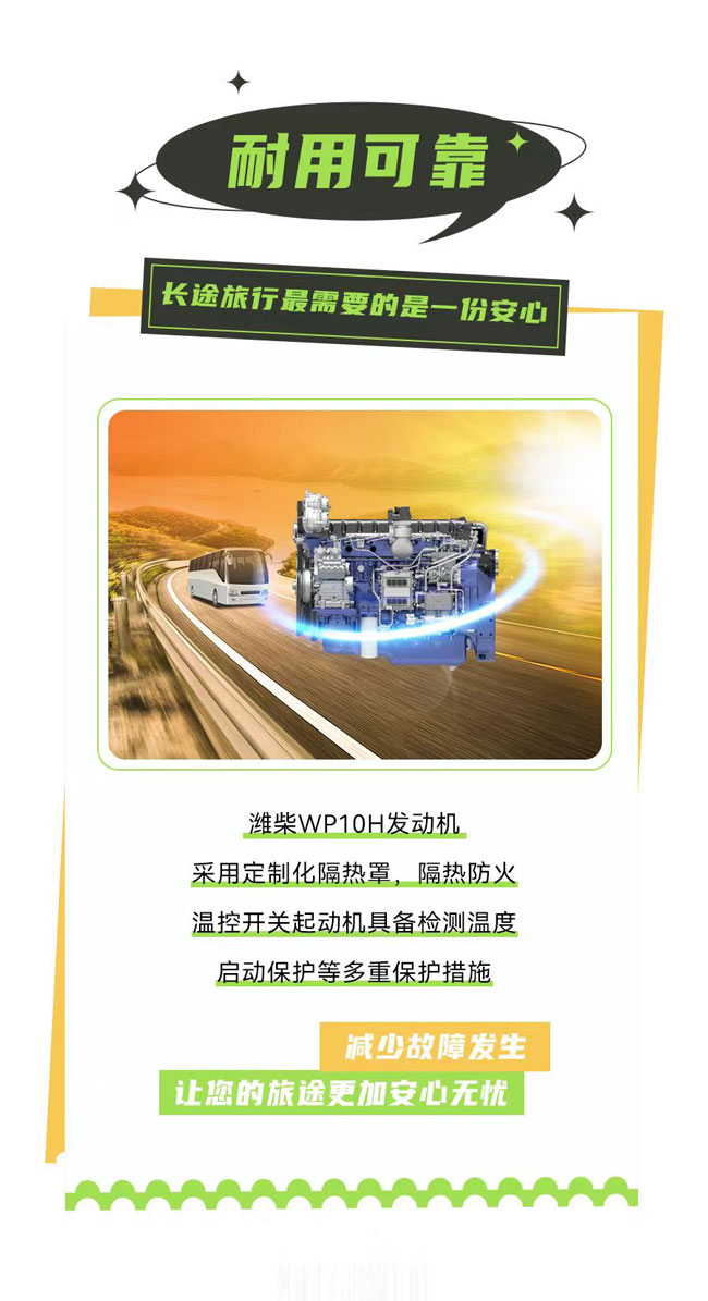 w88win优德(中国)官方网站