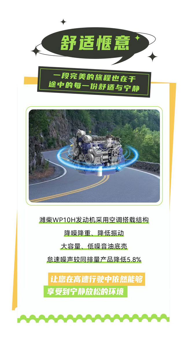 w88win优德(中国)官方网站