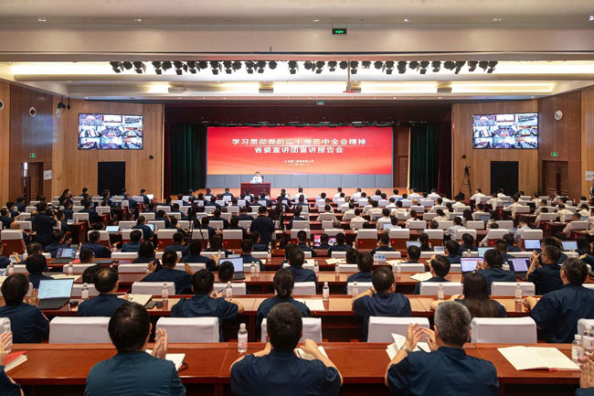 w88win优德(中国)官方网站