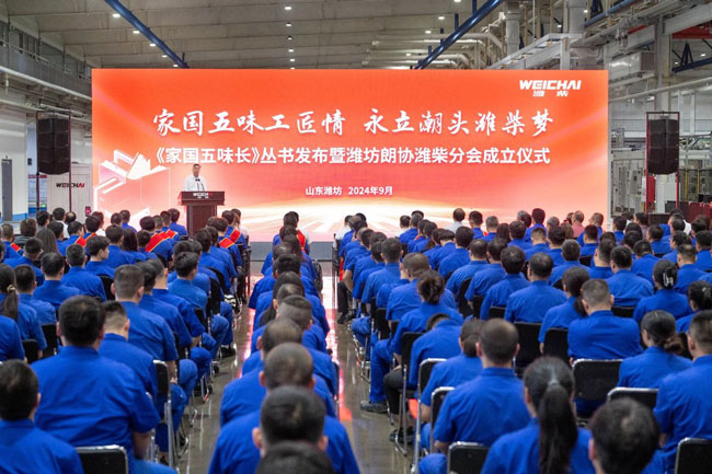 w88win优德(中国)官方网站