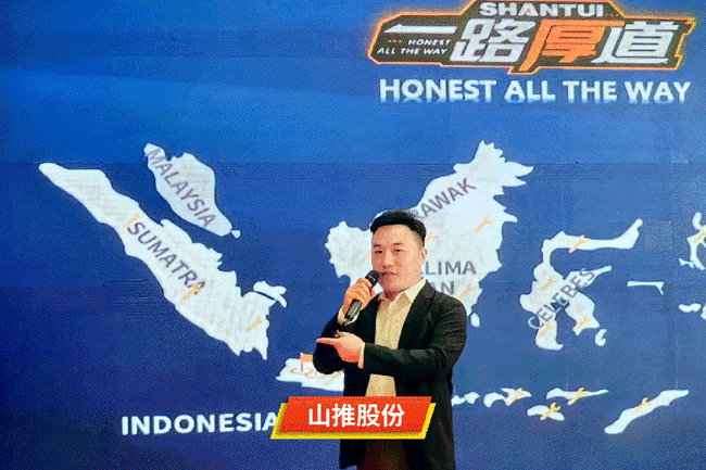 w88win优德(中国)官方网站