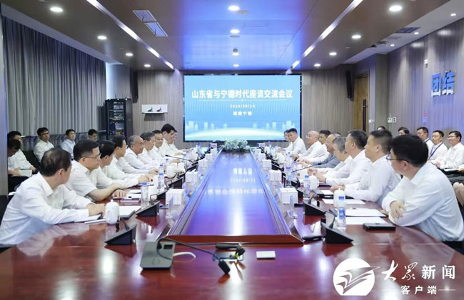 w88win优德(中国)官方网站