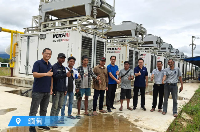 w88win优德(中国)官方网站