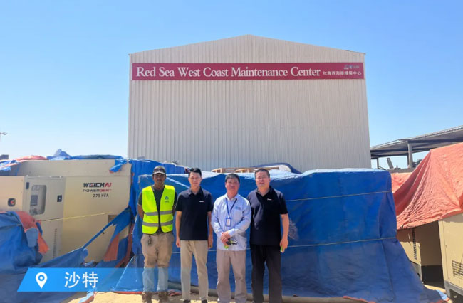 w88win优德(中国)官方网站