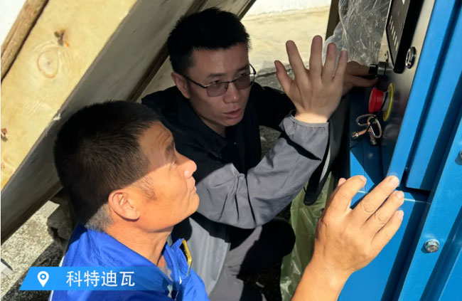 w88win优德(中国)官方网站