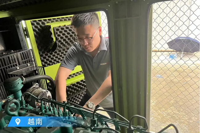 w88win优德(中国)官方网站