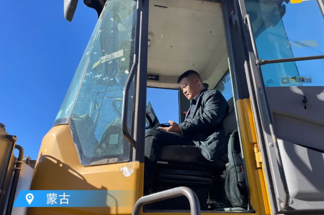 w88win优德(中国)官方网站