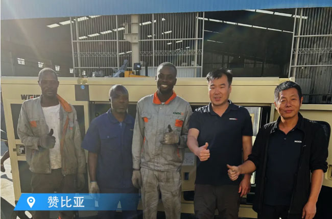 w88win优德(中国)官方网站