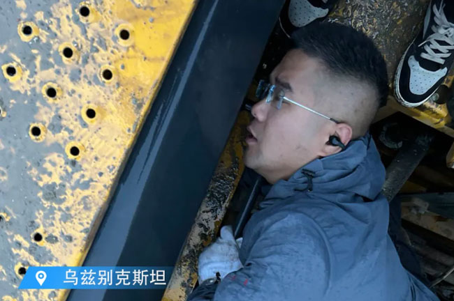 w88win优德(中国)官方网站