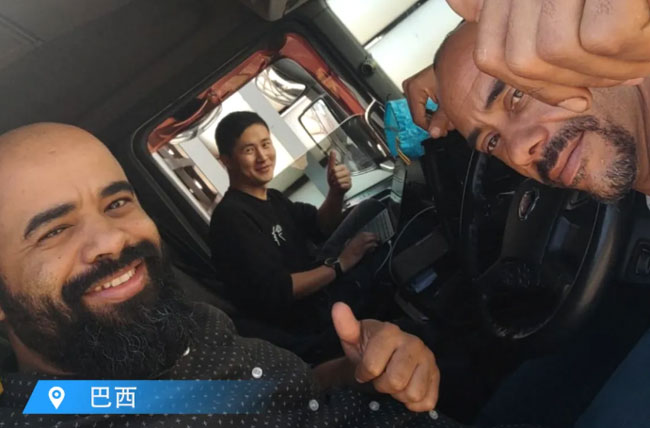 w88win优德(中国)官方网站