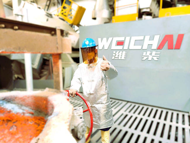 w88win优德(中国)官方网站