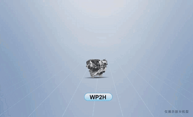 w88win优德(中国)官方网站