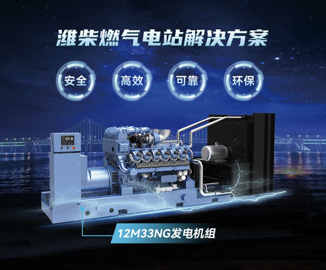 w88win优德(中国)官方网站